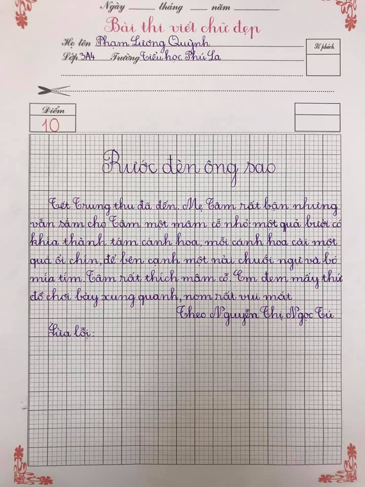 179153175 3287893328103829 1831567176416361178 n