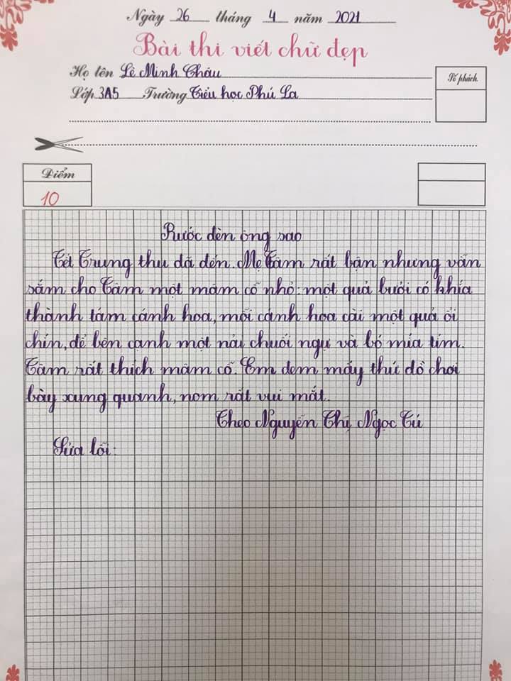 180387283 3287893091437186 1323521415758804230 n