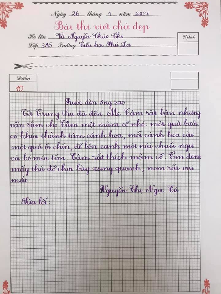 180875567 3287893018103860 1831778059951048332 n