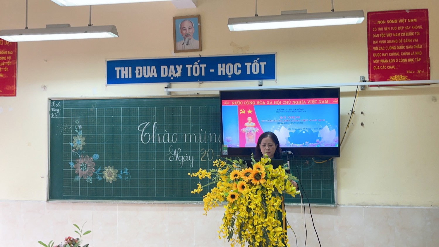 z2963250943760 653726c9633771ba007214d50fa20f38