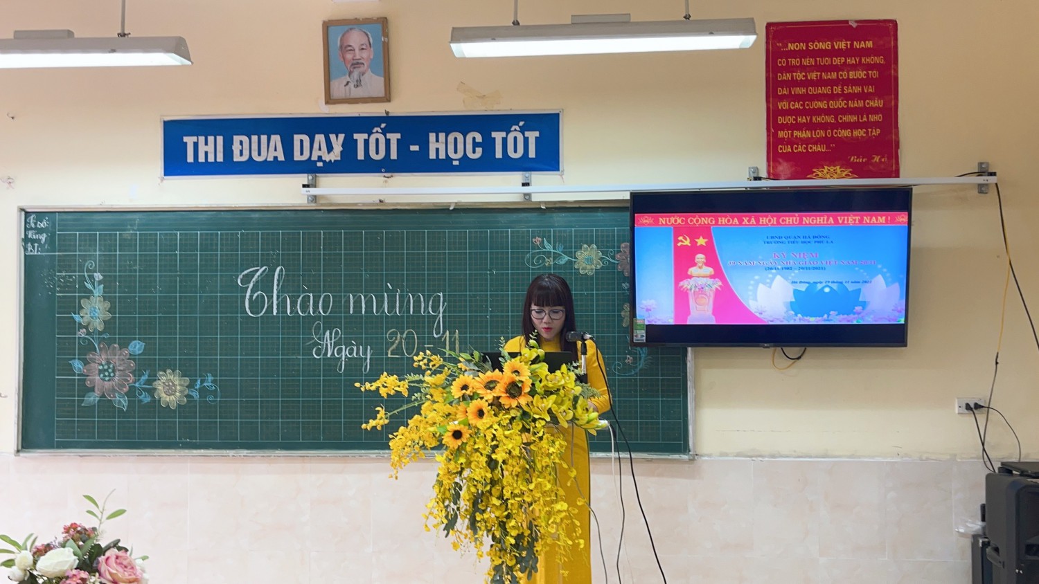 z2963250946777 0c786d36e7215860fb7747f0e9303549