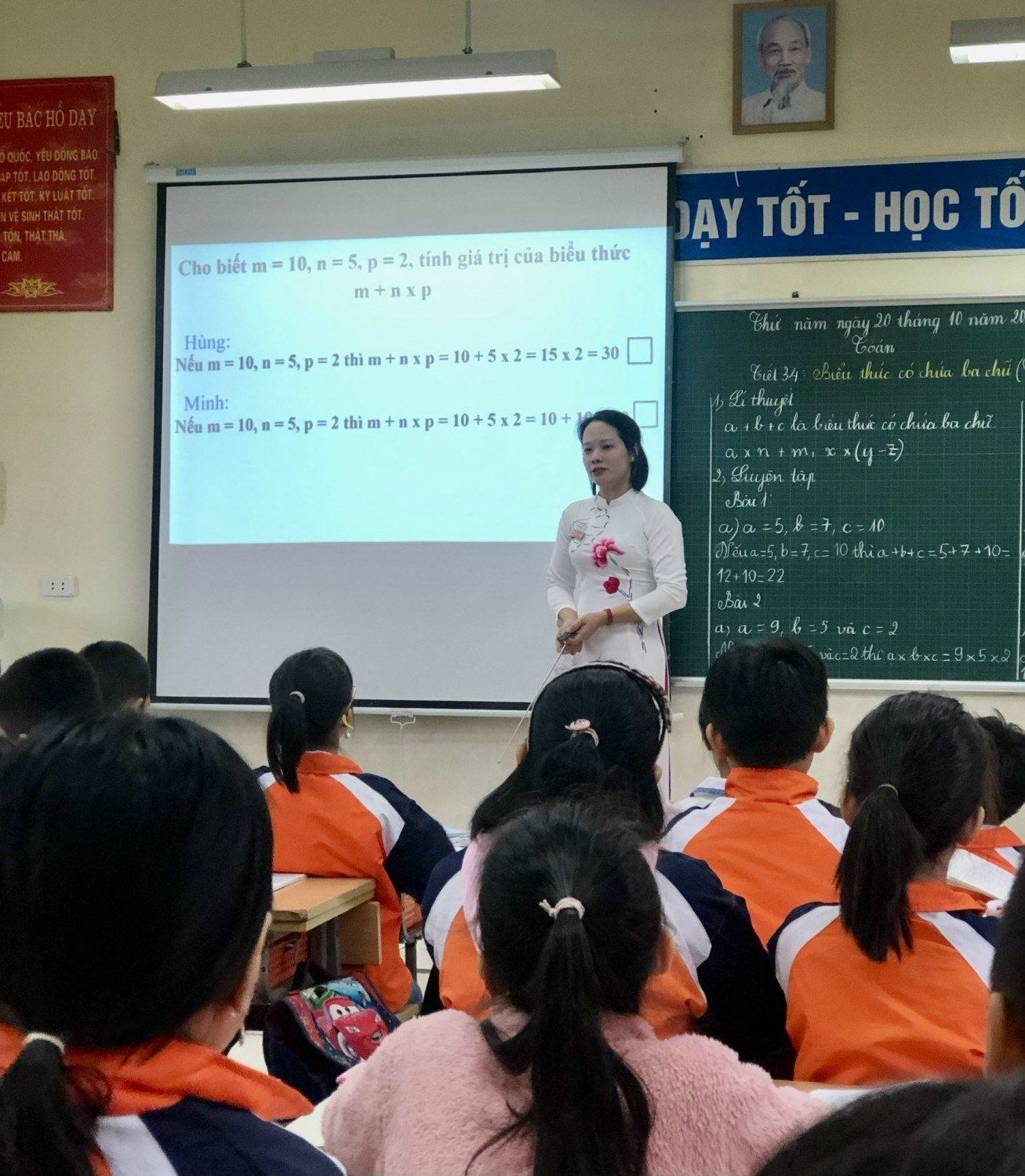 z3866177031654 0743967c3a32cbc4d6c8ea01dc908085 (1)